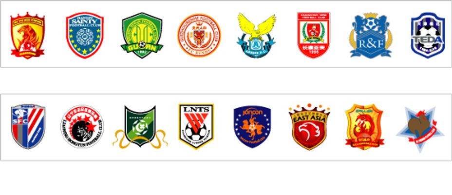 比赛概述 比赛概述