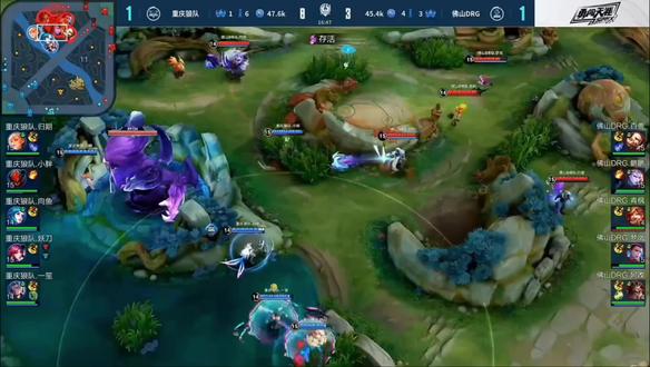 他在队内的 他在队内的