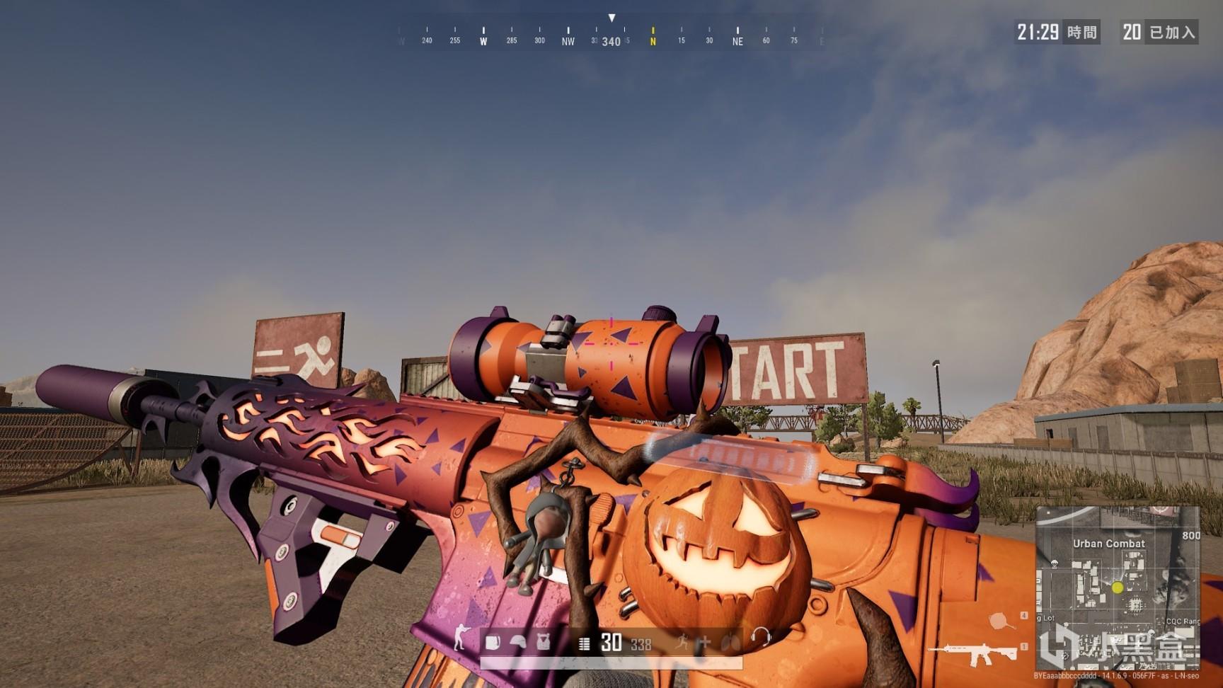 依然能依靠 依然能依靠