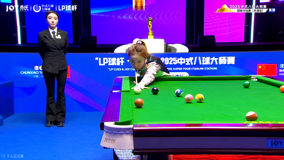 的二次进攻 的二次进攻