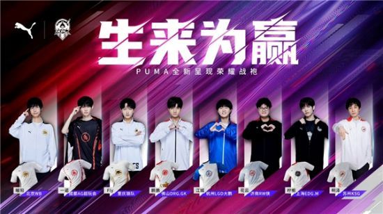 队将继续他 队将继续他