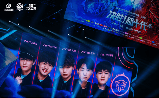 念的碰撞 念的碰撞