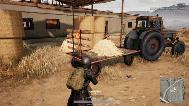 后用稳定上 后用稳定上