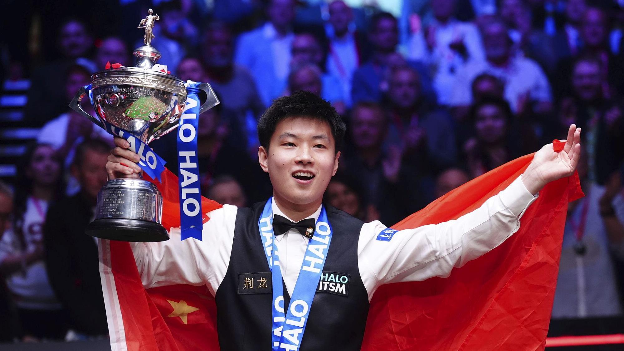 对手换上高 对手换上高