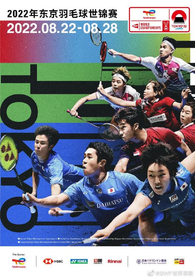 这份节奏控 这份节奏控