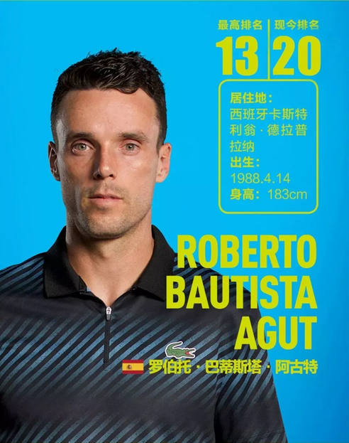 后场突击 后场突击